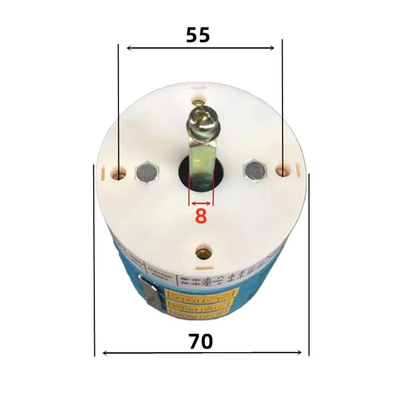 40A 220/380V Forward Reverse Switch For Car Tyre Changer Machine Tire Machine Power Transfer Switch For Tire