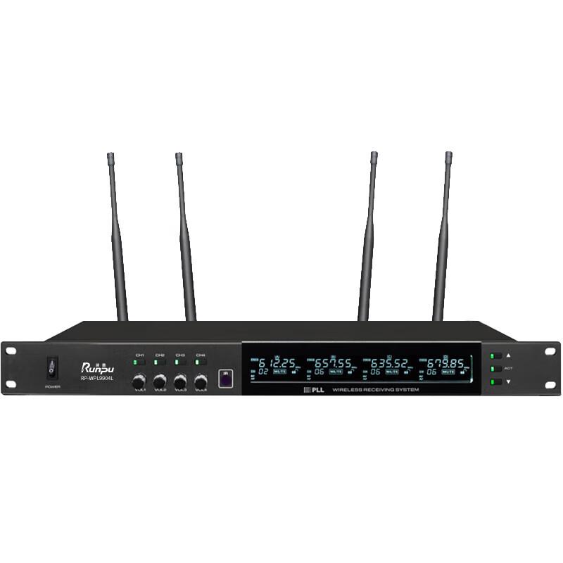 Runpu RP-WPL9904L Wireless 4-Channel Lavalier Conference Microphone System (CN Version)