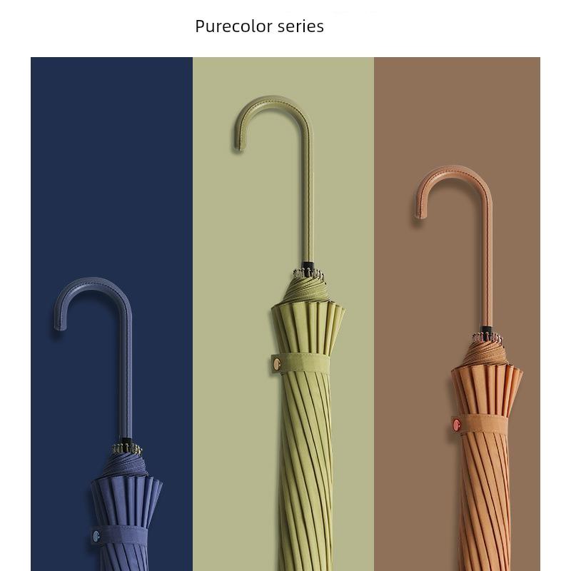 Japanese-Style Fresh and Simple Sunshade Umbrella, Dual-Use for Sun and Rain, Student Color Scheme, Leather Handle, 16-Rib Umbrella, Promotional