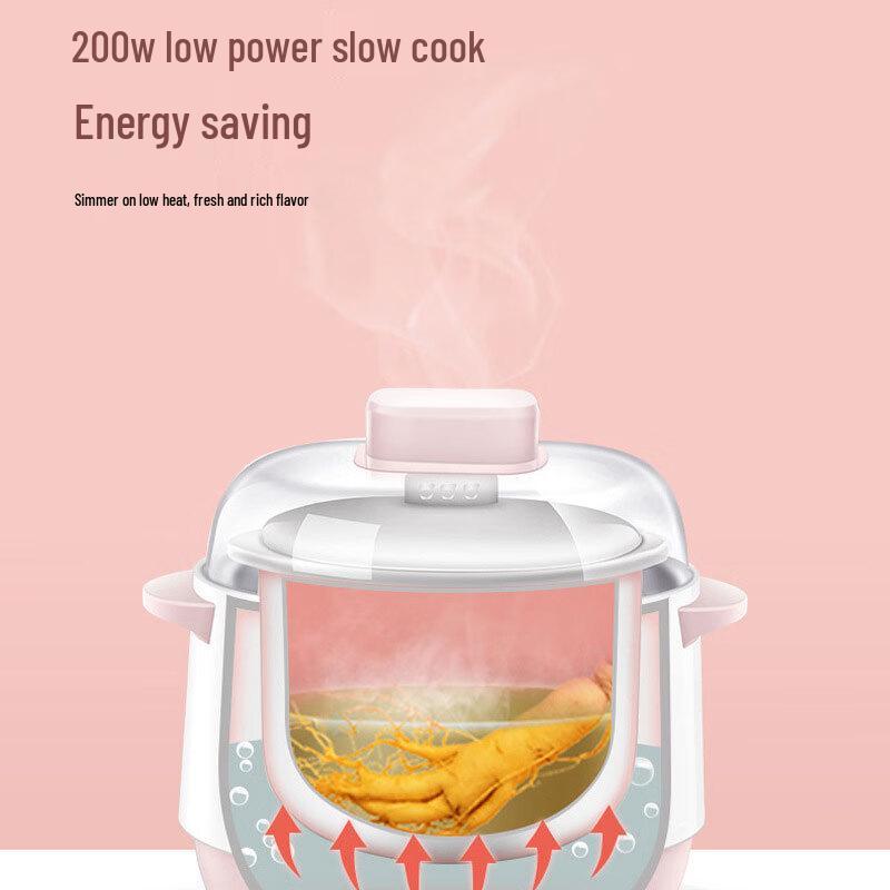 Mengxiangpai Ceramic Automatic Electric Stew Pot