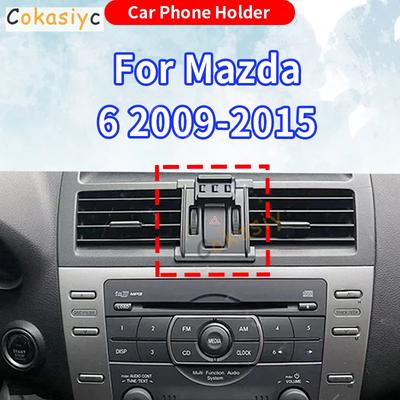 Car Phone Holder For Mazda 6 2009 2010-2013 2014 2015 Gravity Bracket Dedicated Fixed Base Wireless Charging Auto Accessories