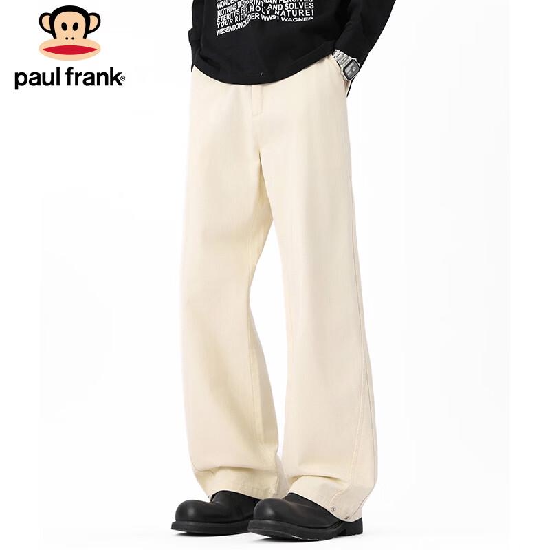 Paul Frank Men's Loose Straight-Leg Cotton Cargo Pants