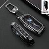 Car Key Case Cover Protector Shell Fob for BMW 1 3 5 7 Series X1 X3 X4 X5 F10 F15 F16 F20 F30 F18 F25 M3 M4 E34 Accessories RR8