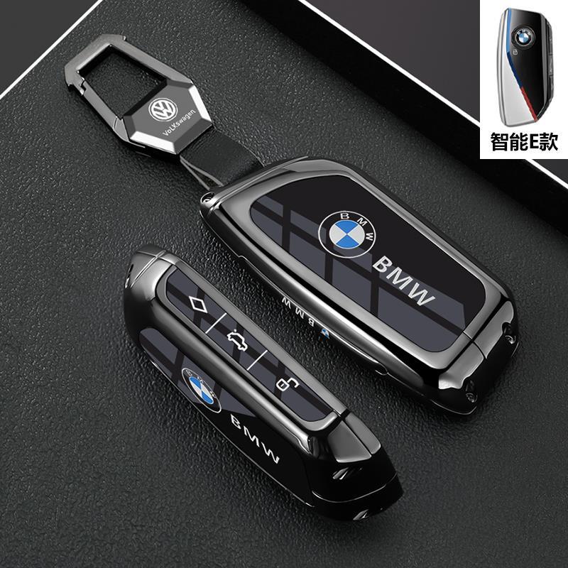Car Key Case Cover Protector Shell Fob for BMW 1 3 5 7 Series X1 X3 X4 X5 F10 F15 F16 F20 F30 F18 F25 M3 M4 E34 Accessories RR8