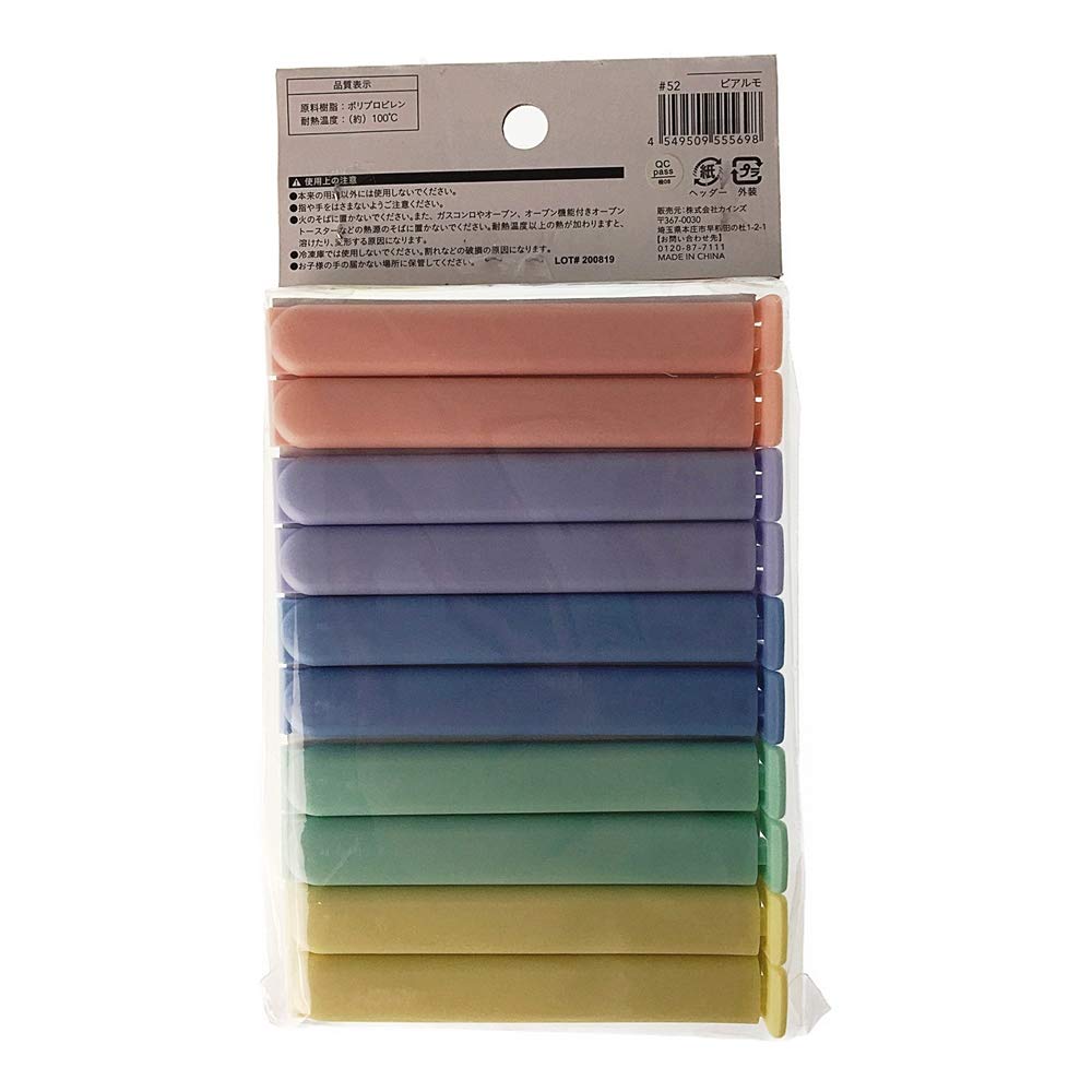 CAINZ Kitchen Bag Clasp 16 Long and Short Large 158mm X 6 Small 110mm X 10 Food Kitchen Clip Clip, Clip, Pialmo, Pieces, Set, Pieces, Pieces, Storage,