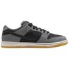Nike SB Dunk Low "Dark Smoke Grey" Skateboard Shoes HF3063-001