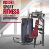 Jieruite J-6003 Seated Chest Press Trainer