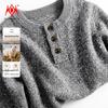 Men's Premium Wool Crewneck Button-Detail Sweater