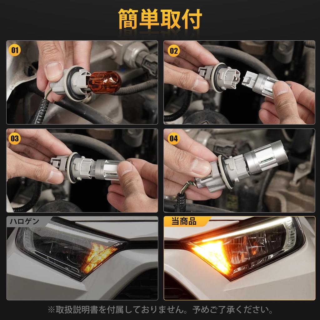 GIMUYA T20 Stealth LED Turn Signal Bulbs with Single Vehicle Inspection Short Cooling Noise 4 CPS1860 Low Replacement for OEM Pack of 4 Built-in