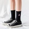 Stickerei Dinosaurier Socken Mode Damen Socken Korea Harajuku Stil Kawaii Lustige Bequeme und Atmungsaktive Socken