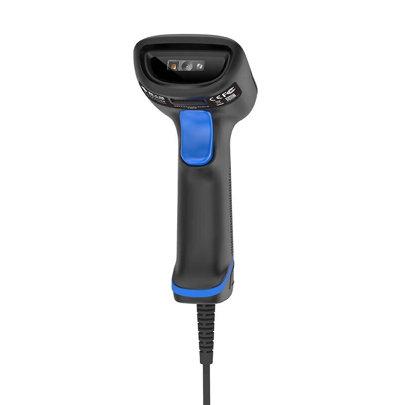 Newland HR2000 Wired USB 2D Barcode Scanner