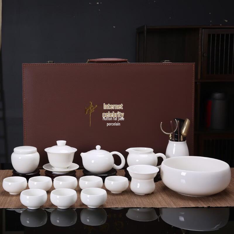 Handun White Ceramic Mutton Fat Jade Kung Fu Tea Set