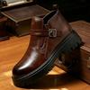 Leather Boots Men's Martin Boots Thick Heel Platform Short Boots Men's Retro Big Head Boots Men's