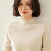 Women's Slim-Fit Half-High Neck Cashmere Sweater: Warm & Versatile Knitted Pullover