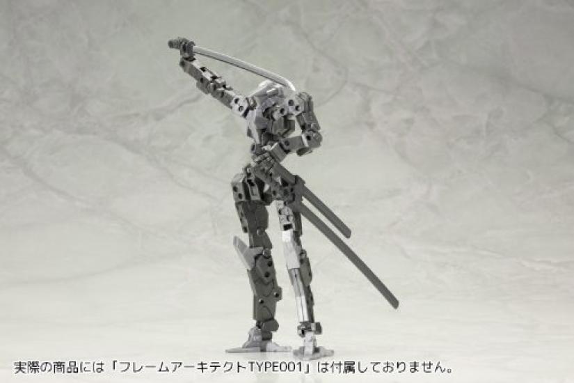 Kotobukiya Modeling Support Goods Weapon Unit Japanese Sword Plastic Model Parts MW32 M.S.G Non-Scale