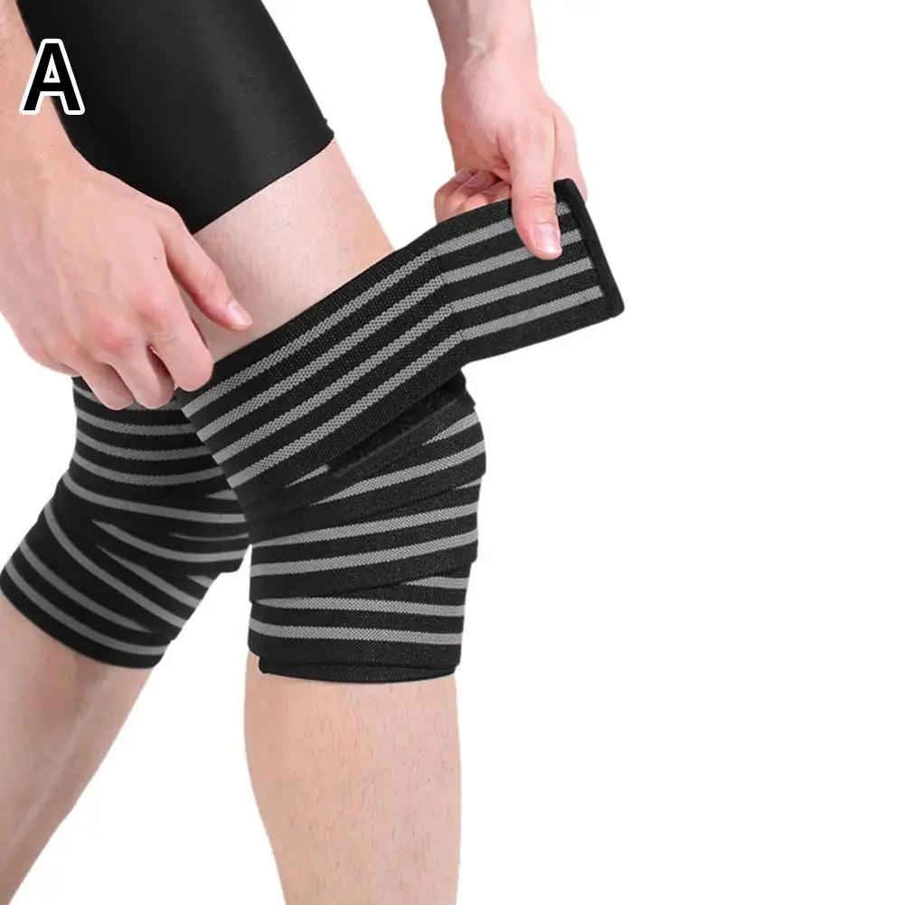 1PCS 1708cm Fitness Pressurized Straps Gym Weight Compression Leg Bandages Knee Wraps Training Lifting Elastic