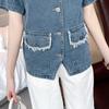 Sommer Damen locker V-Ausschnitt Jeansjacke - Kurzärmelig & Vielseitig