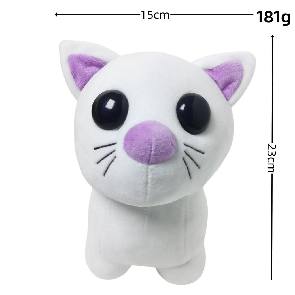 Adopt Me Plush Toy Owl Animal Stuffed Doll Gift For Kids And Collectors