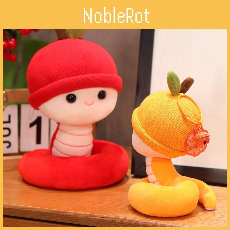 Year New Chinese Zodiac Snake Plush Toy Mascot Stuffed Doll Holiday Decor Gift