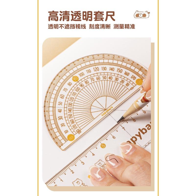 Stationery Geometry Ruler Set With Compass Iron Box For Students Exam Drawing