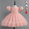 Satin Bubble Sleeve Sequin Dress with Mesh Puffy Skirt and Pearl Waistband for Girls' First Birthday or Flower Girl