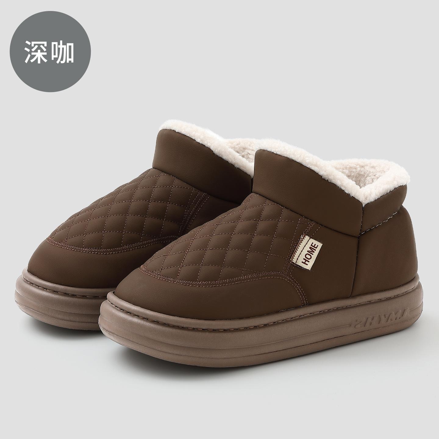 

Водонепроницаемая сумка и хлопковые тапочки зимний бархат теплые для среднего и пожилого возраста домашние толстая подошва нескользящие для улицы хлопковый моп 44-45 [Inner Length 26.5cm] темный кофе