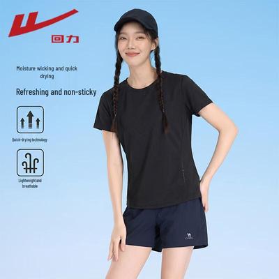 Üst Kıyafetler – T-shirtler