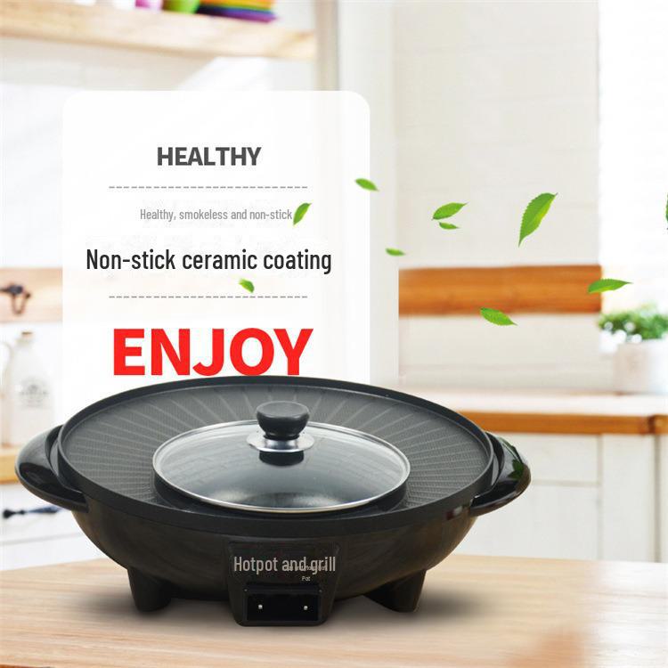 Multifunctional Round Electric Grill & Shabu-Shabu Hot Pot (Uncoated)