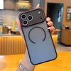 For iPhone 17 Pro Max Case Compatible with MagSafe TPU + PC Matte Phone Back Cover
