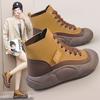 [Customized] FL1320 New Retro Casual Shoes In Spring and Autumn To Help Breathable Cute Internet Celebrities Heighten Thick-soled Sports