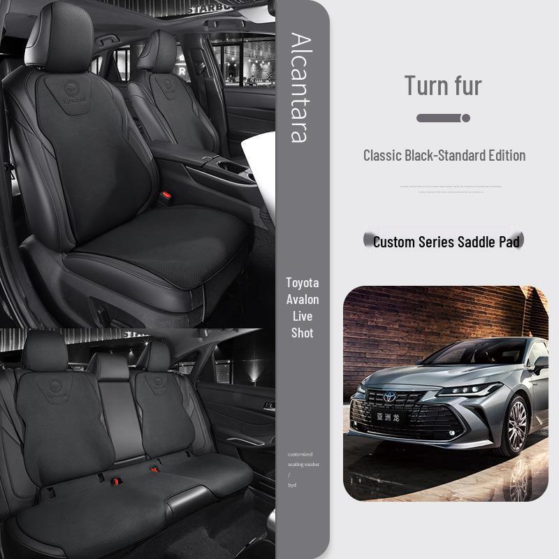 

2024 Toyota Levin Sport Edition Замшевый чехол на сиденье 185T CVT, Полуоблегающий, Специфичный для автомобиля Five-Seater for Levin