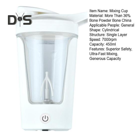 Elektrikli Shaker Şişe BPA İçermeyen Karıştırıcı Bardak 450ml USB Şarj Edilebilir Protein Shaker Bardakları Antrenmanlar ve Açık Hava Aktiviteleri için