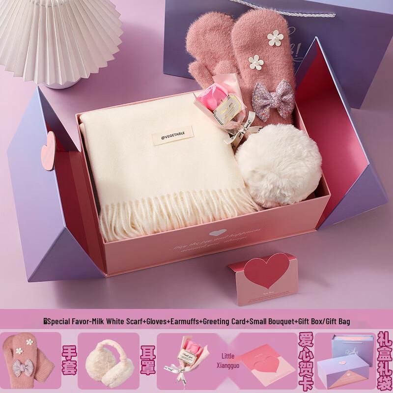 Huazao Baijia Winter Warmth Gift Set