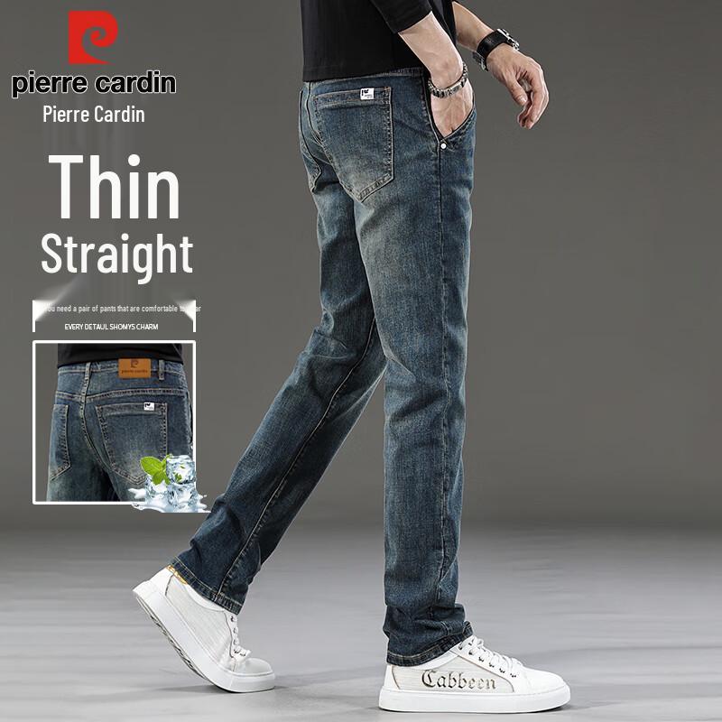 Męskie jeansy Pierre Cardin o prostych nogawkach, elastyczne, biznesowo-casualowe
