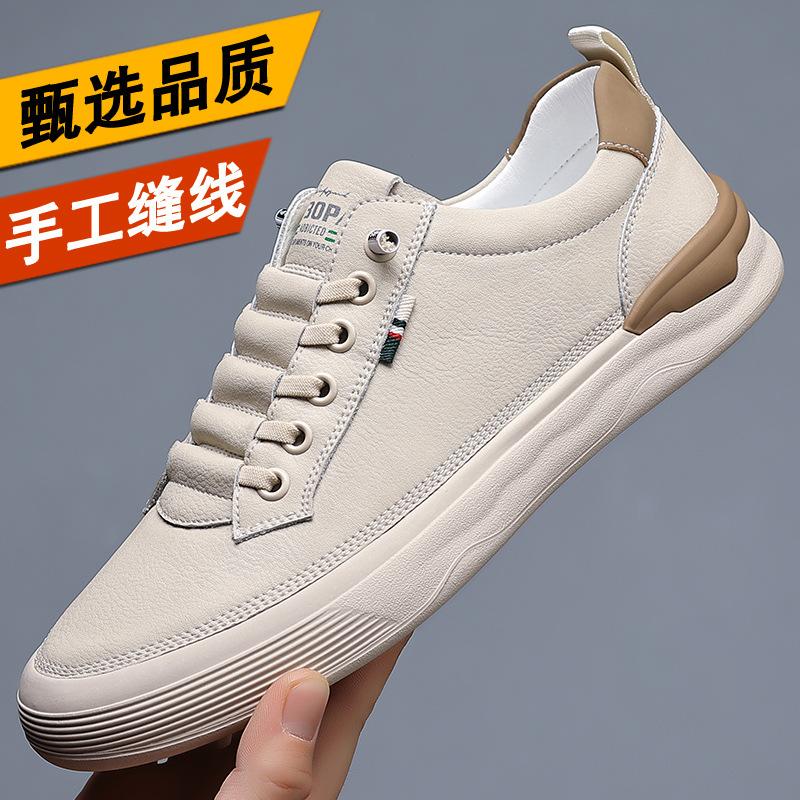 

2024 летние новые дышащие универсальные маленькие белые туфли мужские кожаные модные туфли на мягкой подошве для скейтбординга с одной педалью ленивые повседневные туфли 44