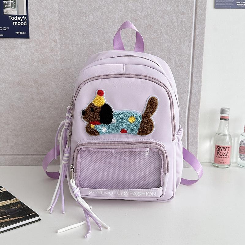 

Millet Niche Transparent Small Waterproof Ita Backpack for Women, Dual-Shoulder Travel Bag