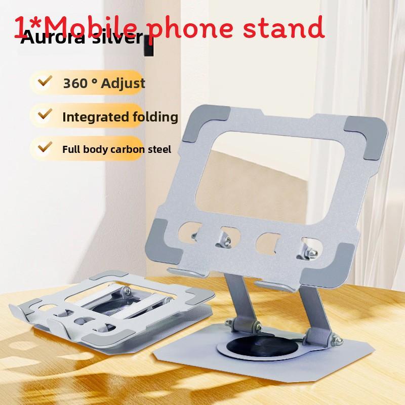 

Universal Metal Phone Tablet Stand With 360 Degree Rotation For Gaming And Streaming срібний