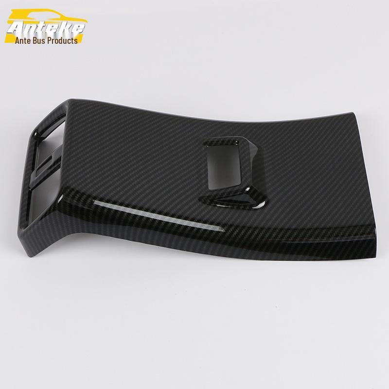 Lexus UX Rear Full Coverage Anti-Kick Decorative Sequins for Air Outlet