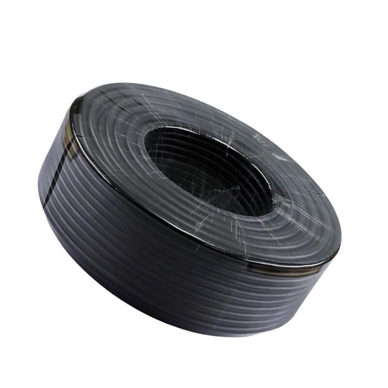 XPXL RVV Copper Core Flexible Cable