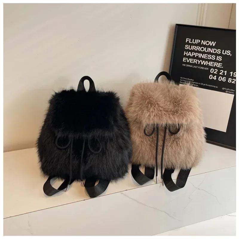 Autumn and winter fur bag for women  new fashion and elegant high-end versatile fur bag with fashionable pockets