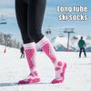 Thicker Design Sports Socks Warm Outdoor Hiking Socks Protecting The Feet Ski Socks  Winter Season