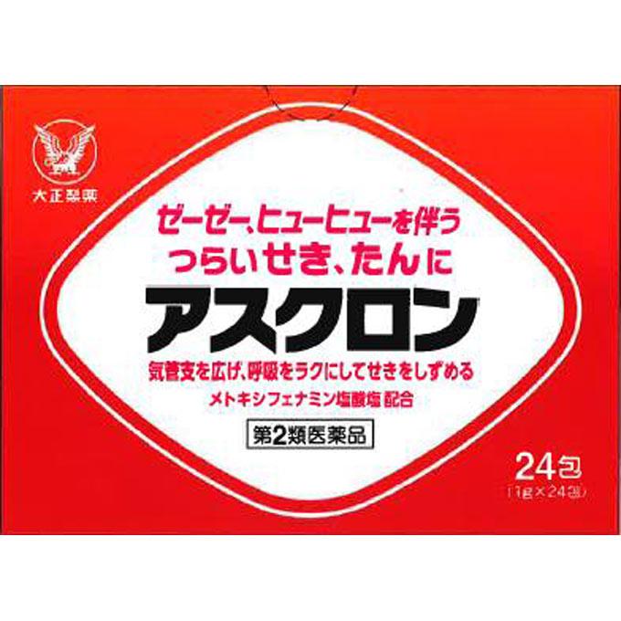 Taisho Asclon 24 Packets Powders, Granules, Tablets, Capsules Indications: Cough, Wheezing (whistling, Whirring) Accompanied by Cough, Phlegm