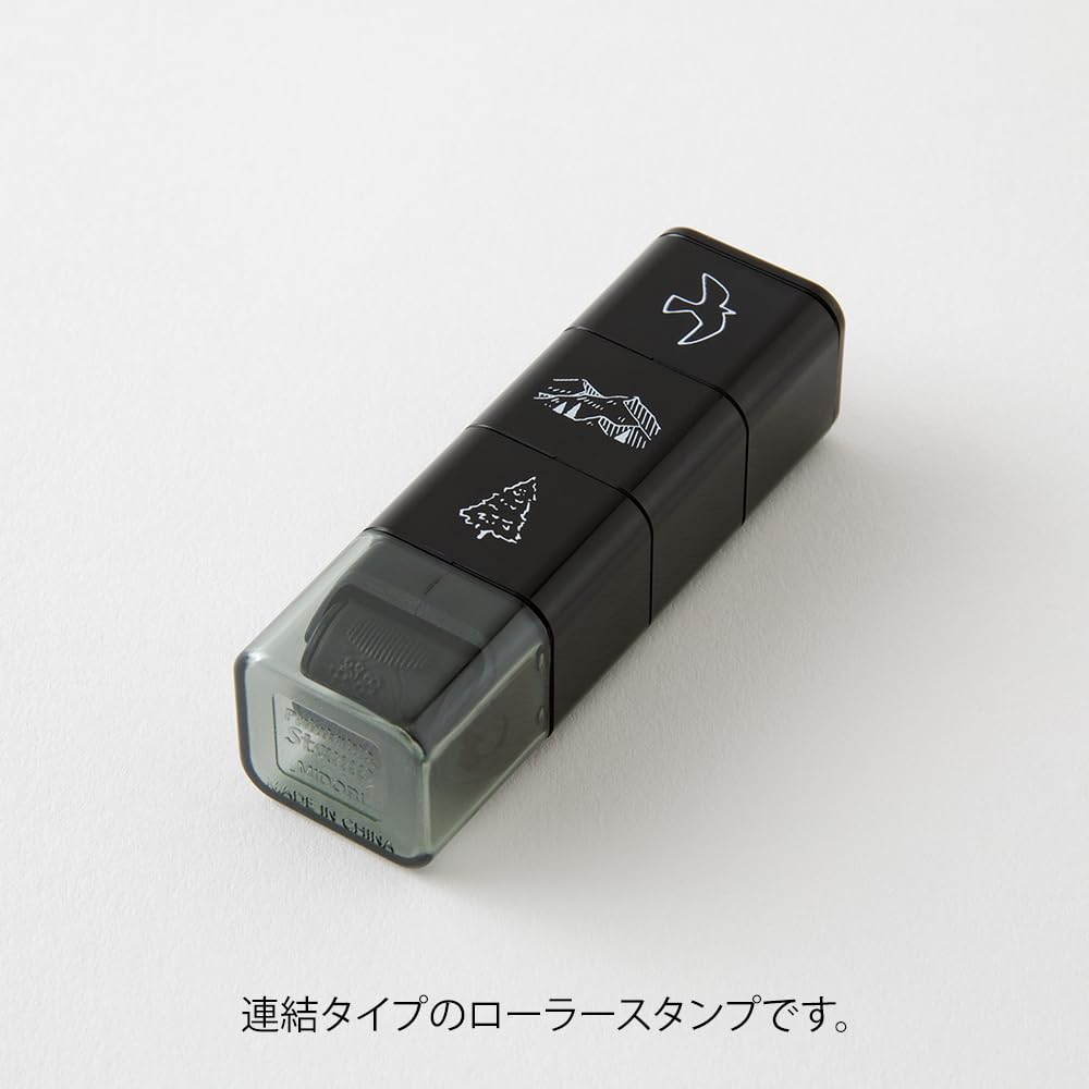 Midori Stamp Roller, Mountain Scene Pattern, 35630006