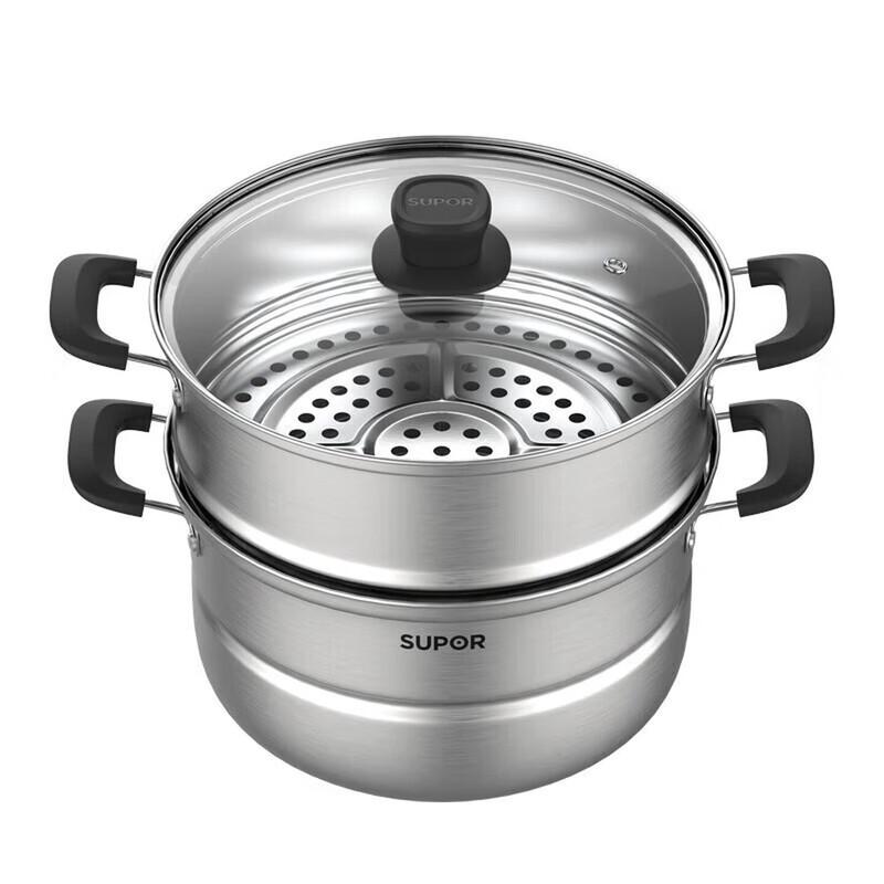 SUPOR 26cm 304 Stainless Steel Double-Layer Steamer Pot