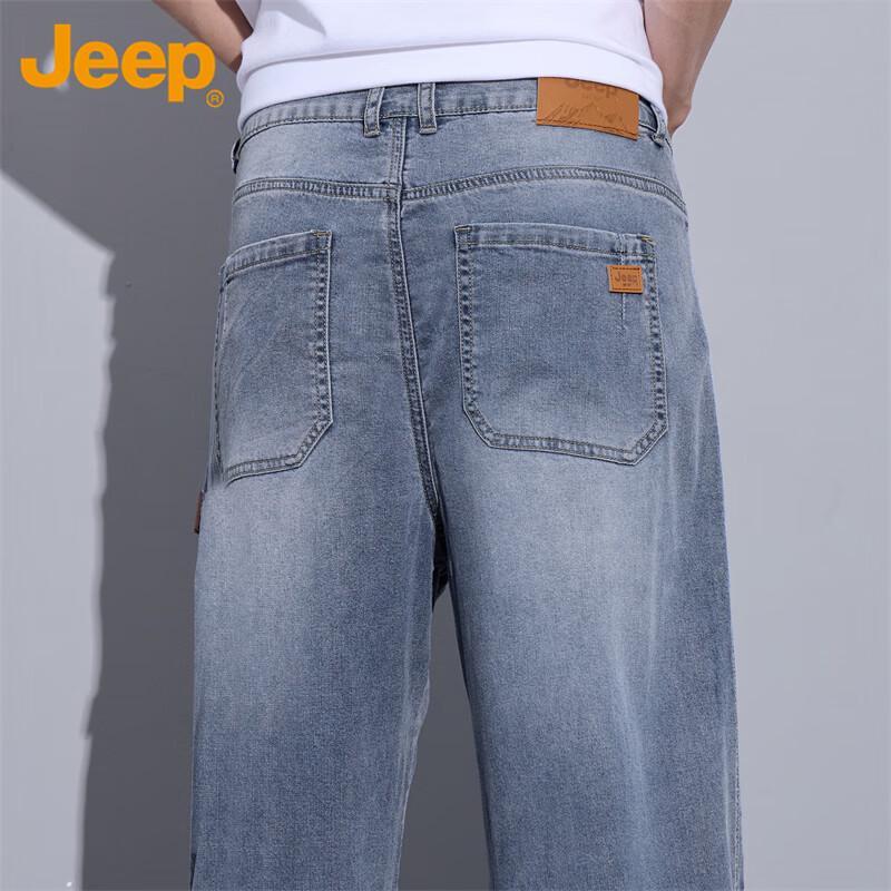 JEEP Men's Summer Relaxed Fit Straight Leg Casual Pants