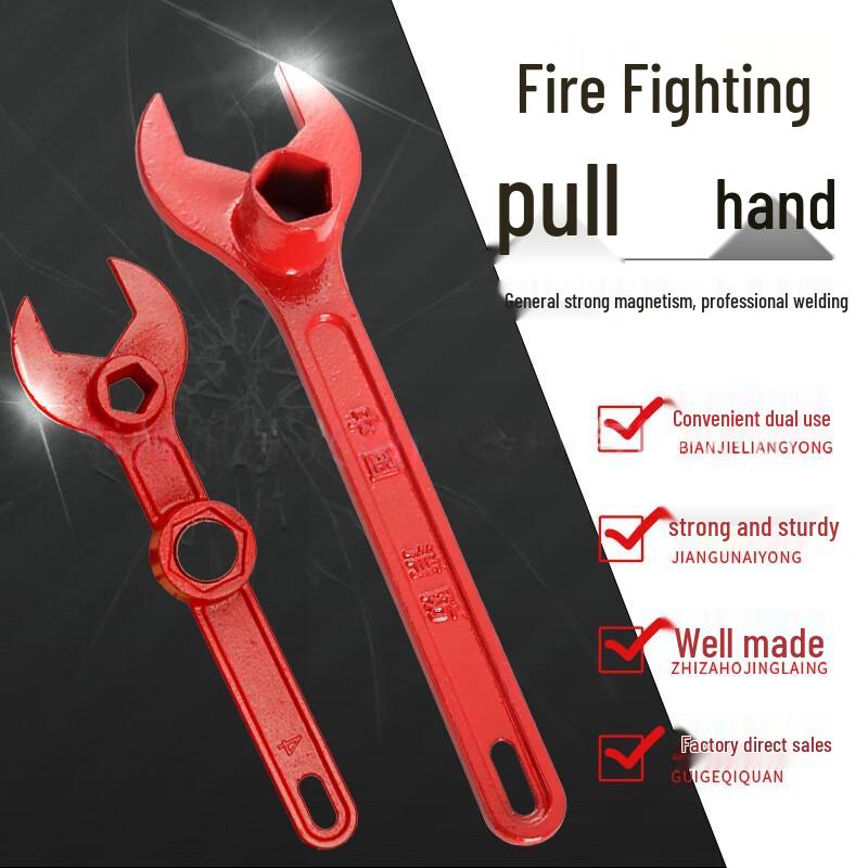 OLOMM Heavy-Duty Magnetic Outdoor Fire Hydrant Wrench
