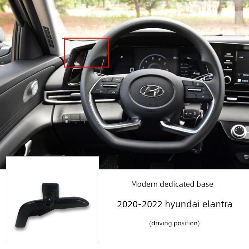 Specially Designed for Beijing Hyundai Santa Fe, Elantra, Tucson, Ix35, Lafesta, Sonata 10, Mobile Phone Car Mount Base
