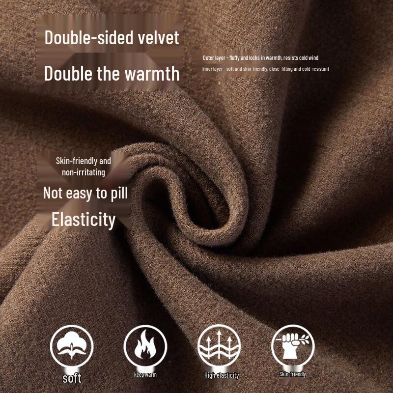 Men's Thermal Camel Fleece Silk Blend Base Layer