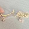 Personalized Arabic Calligraphy Brooch, Custom Logo Gold - Plated Pin with Diamond Flower Pendant, Islamic Jewelry Gift