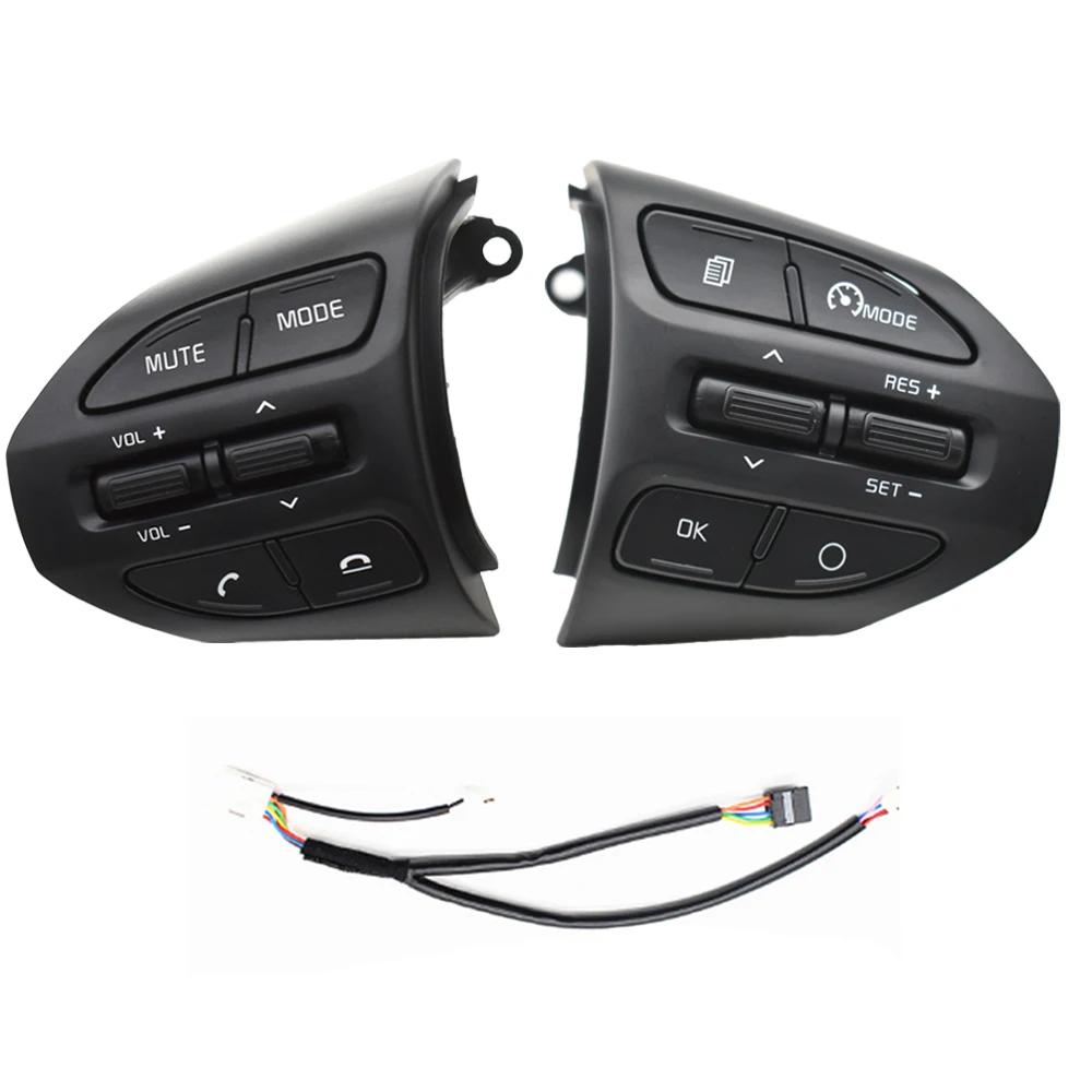 New Steering Wheel Button Cruise Control Volume Switch With Red Line For KIA K2 RIO 2017 2018 2019 RIO 4 X LINE Picanto 3